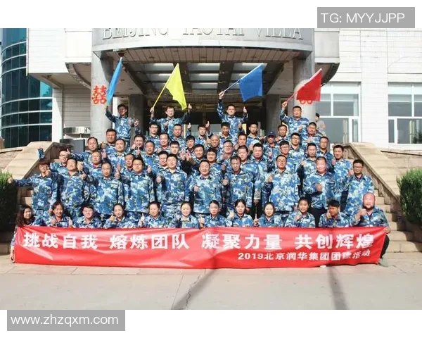 对话周娜：回顾排球生涯的辉煌与挑战分享