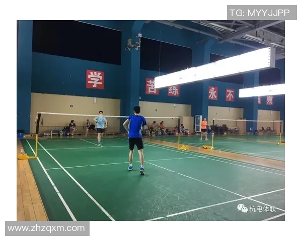 北京羽毛球队的比赛经验分享与成长之路探讨