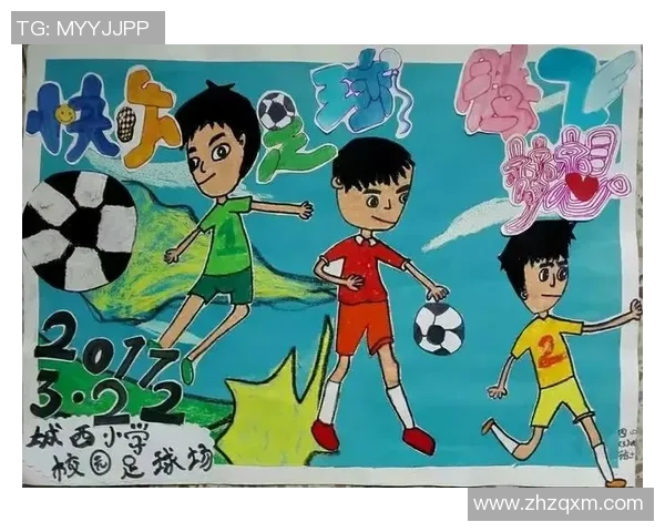 足球明星动画形象对比展示不同风格与特点的精彩瞬间