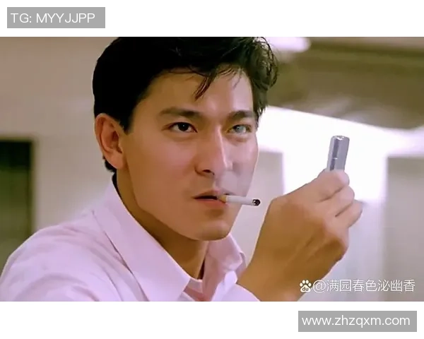 足球明星们如何看待刘德华的音乐与魅力之道